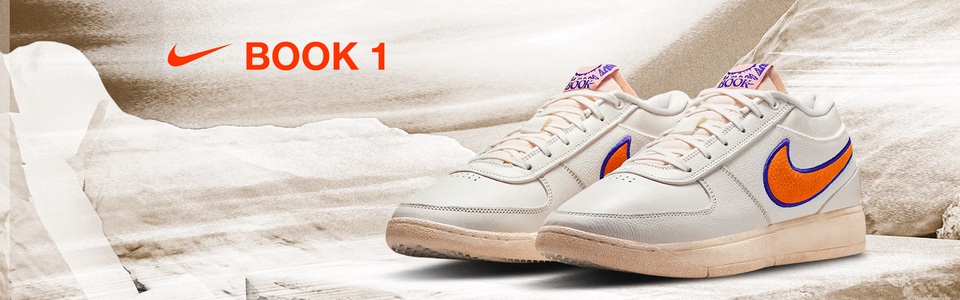 NIKE BOOK 1 EP - NCR SPORT